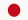 Japonia