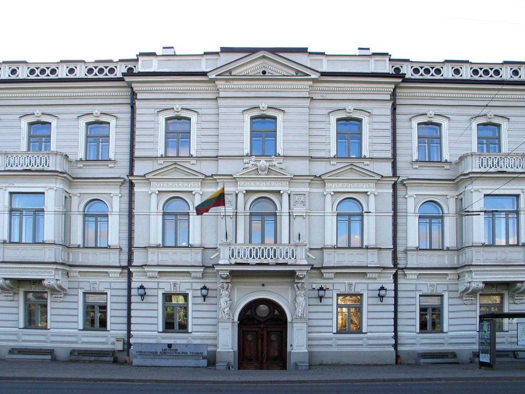 Вярхоўны адміністрацыйны суд Літвы (Фота: Lietuvos vyriausiasis administracinis teismas / Facebook)