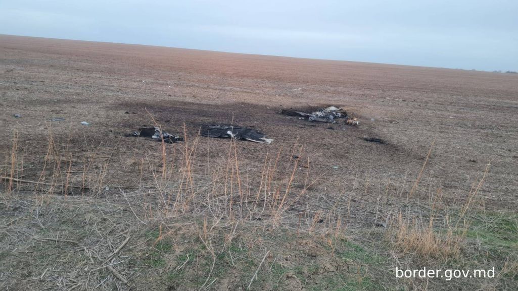 Аскепкі дрона тыпу «Shahed» у Малдове (Фота: Border.gov.md)