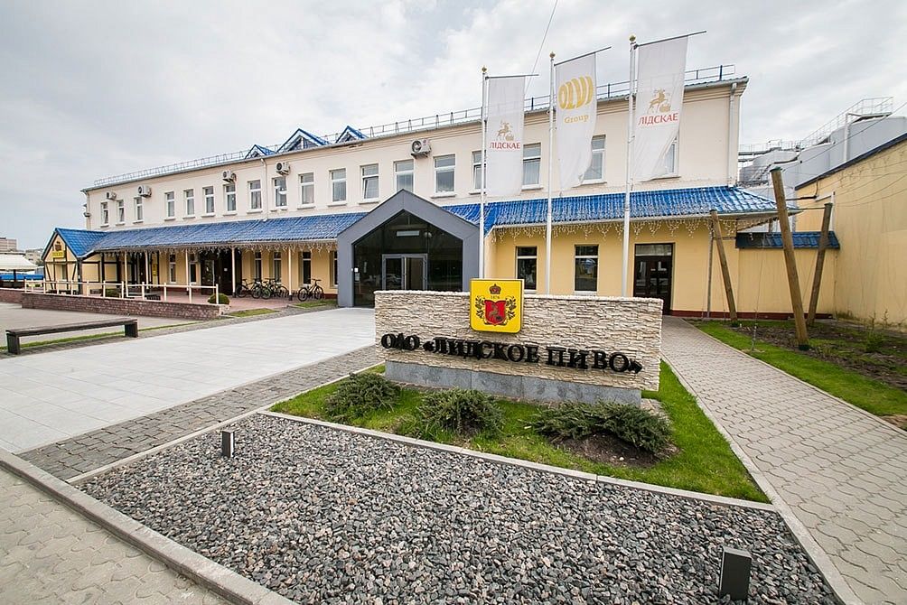 Піваварны завод «Лідскае піва» у Лідзе, Беларусь. (Фота: bestbelarus.by)