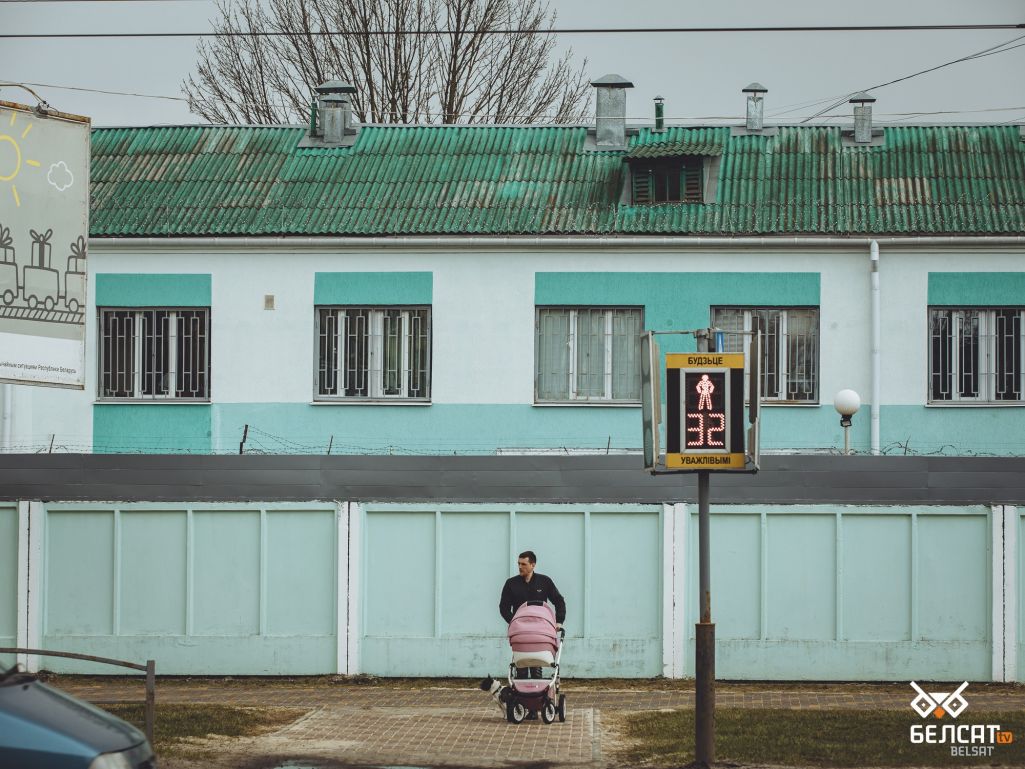 Женская исправительная колония №4 в Гомеле (Фота: АВ / Белсат)