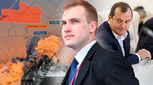 Николай Лукашенко и Алексей Олексин. Коллаж: Белсат