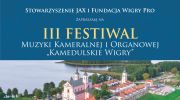 muzyka-w-zabytkowym-klasztorze-pokamedulskim