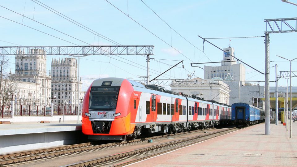 Белорусская Железная Купить Билет