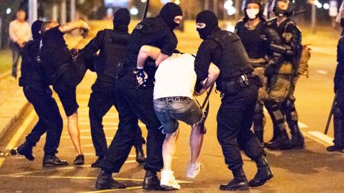 Затрыманне ў Менску