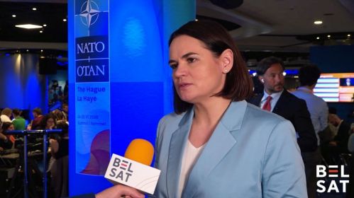 Святлана Ціханоўская на саміце NATO. Гаага, Нідэрланды. 25 чэрвеня 2025 года. Фота: Белсат