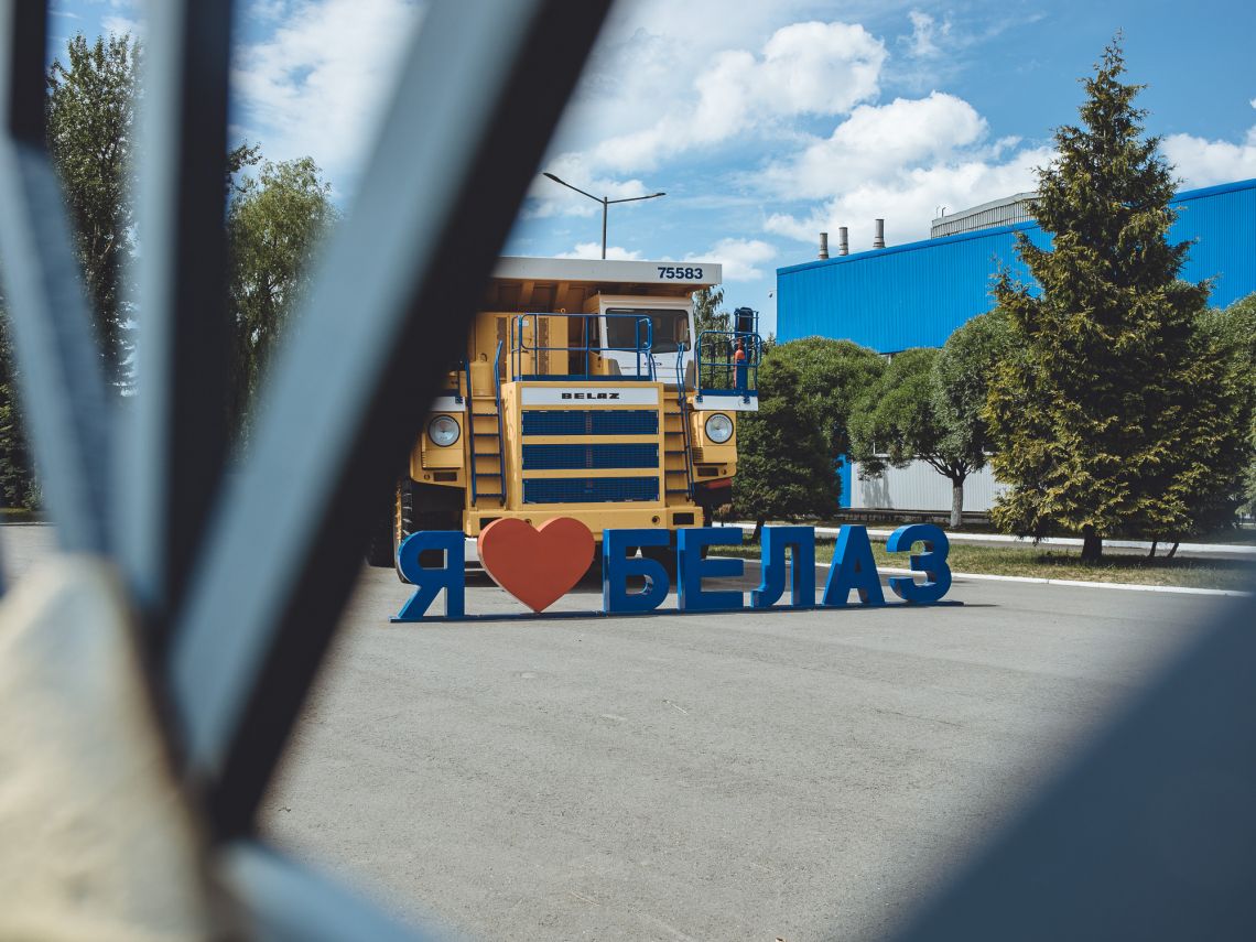 Belsat