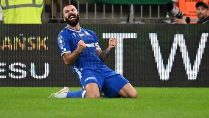 GOL – magazyn piłkarski (28.07.2025)