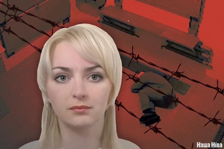 Наталля Дабрадзяравец. Калаж: Наша ніва