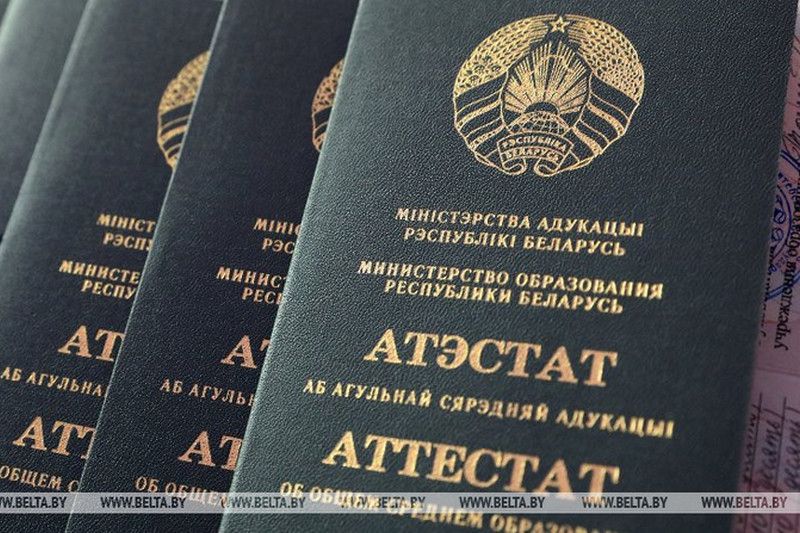 Здымак мае ілюстрацыйны характар. (Фота: belta.by)