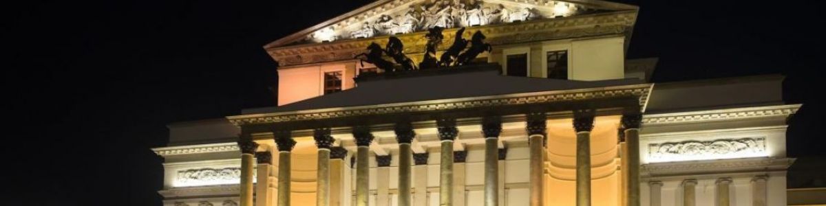 Gala jubileuszowa 200 - lecia. Teatr Wielki - Opera  Narodowa