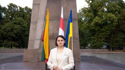 Святлана Ціханоўская. Фота: Светлана Тихановская / Telegram