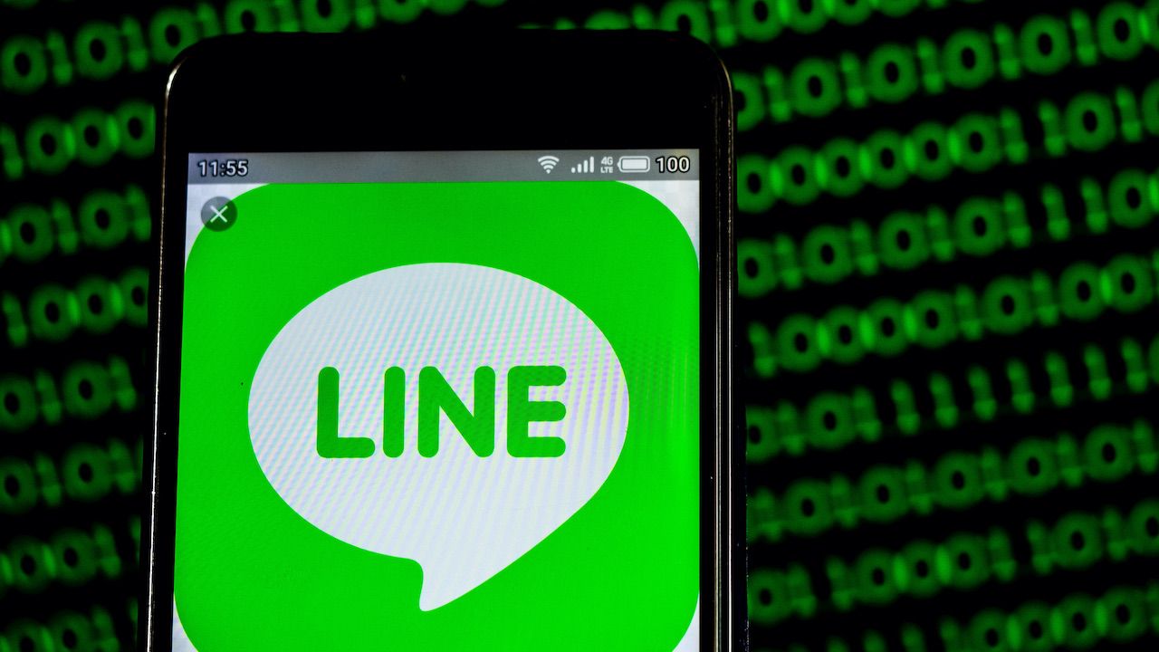Cyberatak na użytkowników aplikacji LINE na Tajwanie (fot. Igor Golovniov/SOPA Images/LightRocket/Getty Images) Cyberatak na użytkowników aplikacji LINE na Tajwanie (fot. Igor Golovniov/SOPA Images/LightRocket/Getty Images)