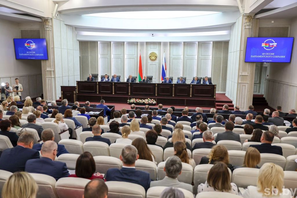 Пасяджэнне 68-й сесіі Парламенцкага сходу Саюза Беларусі і Расеі, на якім была прынята заява пра неабходнасць абароны гістарычнай памяці. Фота: Беларусь Сегодня