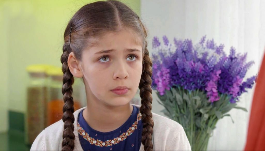 Elif