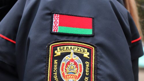 imgПрадстаўнік МУС Беларусі. Здымак мае ілюстрацыйны характар. 