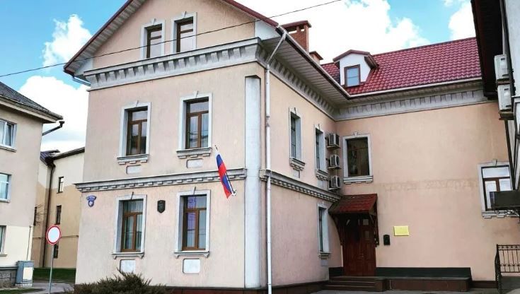 Расейскі дом у Горадні. (Фота: newgrodno / Instagram)