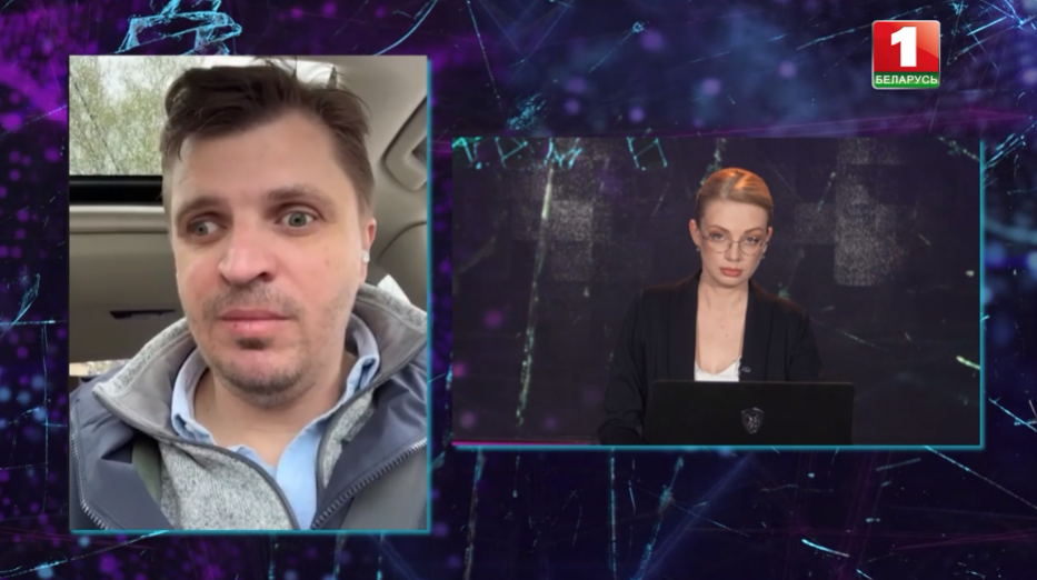 Гіедрымас Яглінскас дае інтэрв’ю тэлеканалу «Беларусь 1». Прапагандысты (Фота: скрыншот з відэа tvr.by)