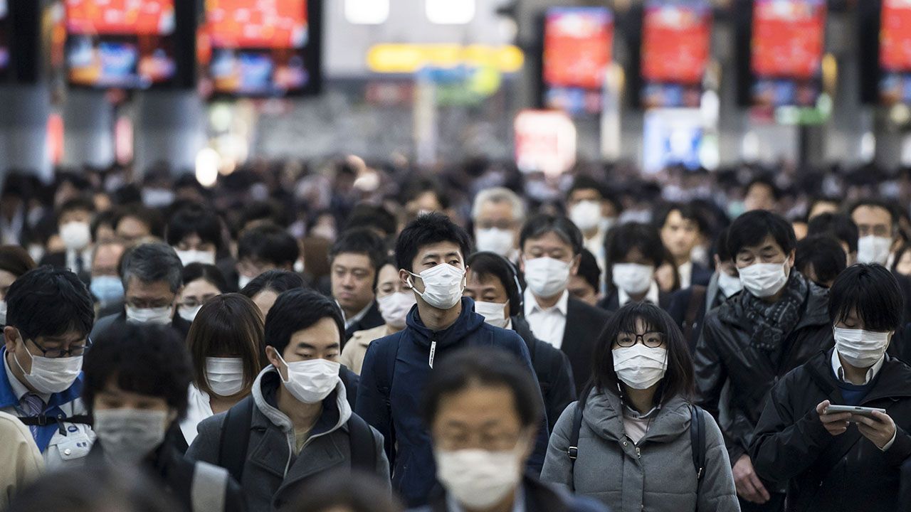 Japoński urzędnik zgubił pendrive z danymi 460 tys. mieszkańców miasta (fot. Tomohiro Ohsumi/Getty Images)