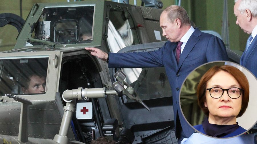 Rosyjska gospodarka wojenna nie jest odporna na sankcje (fot. Sasha Mordovets/Getty Images, Contributor/Getty Images)