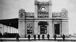 Historia dawna Kalisz 1914