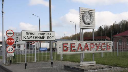 Мяжа Беларусі з Літвой
