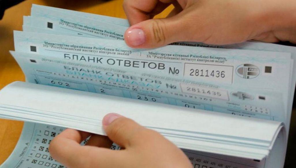 Правяранне ЦЭ настаўнікамі. Здымак мае ілюстрацыйны характар. Крыніца: lidanews.by