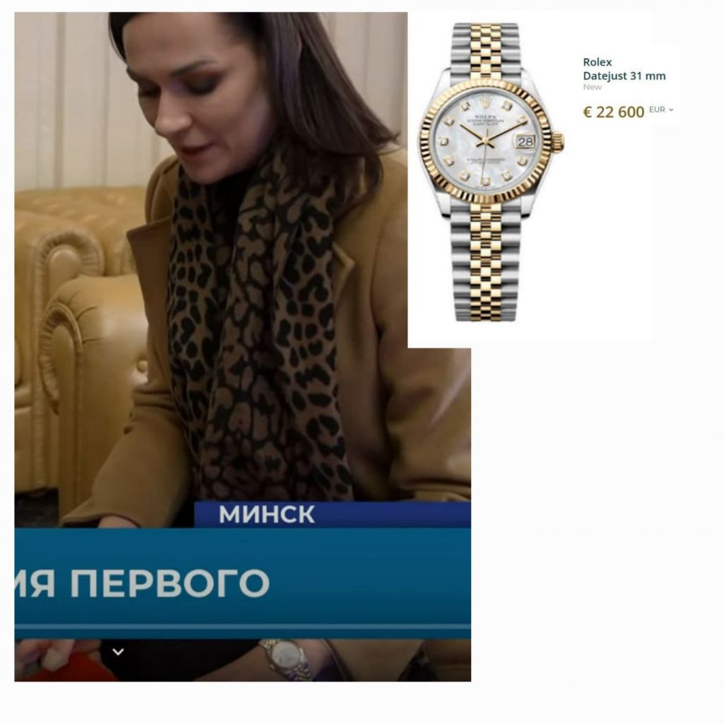  (Фота: allians_belarus / Telegram)