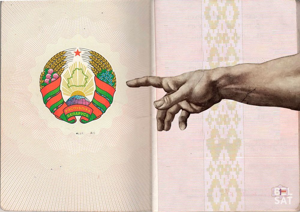 Калаж: Аліса Ганчар / Белсат