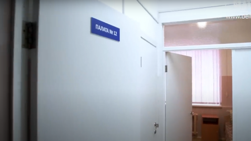 Комната в Центре психического здоровья, Минск. Скринштот из видео Белта / youtube