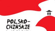 iii-polskochinskie-warsztaty-muzyczne-dla-dzieci-i-mlodziezy