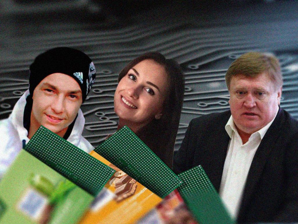 Аляксей Мацвееў, Таццяна Матвеева, Сяргей Цяцерын. Калаж створаны з выкарыстаннем ШІ. Выява: БРЦ