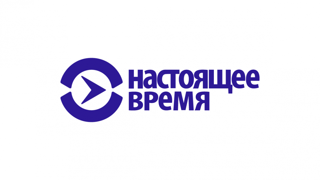 Эмблема телеканалу «Настоящее время». Крыніца: currenttime.tv