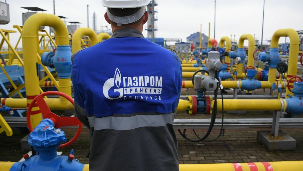 «Газпром Трансгаз Москва». Крыніца: Sputnik