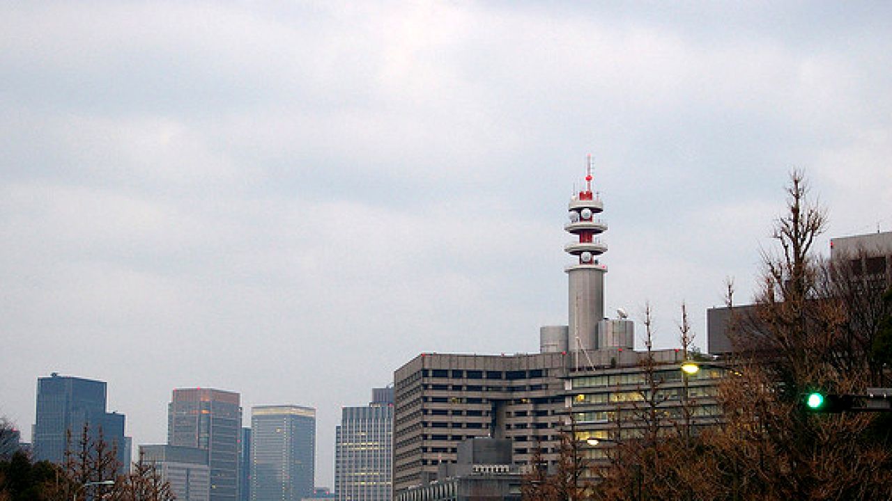 Tokio Tokio