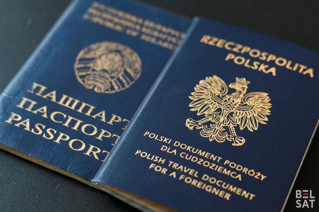 Здымак мае ілюстрацыйны характар. Польскі праязны дакумент для замежніка (polski dokument podróży dla cudzoziemca). Фота: Белсат