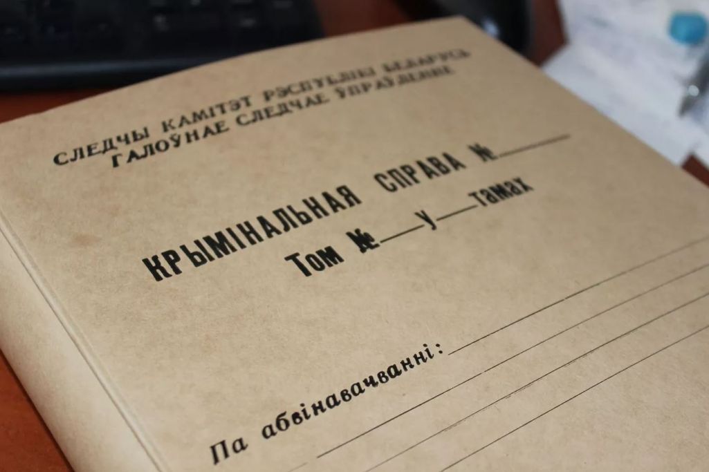 Здымак мае ілюстрацыйны характар. (Фота: Аляксей Кіслеўскі / СК РБ)