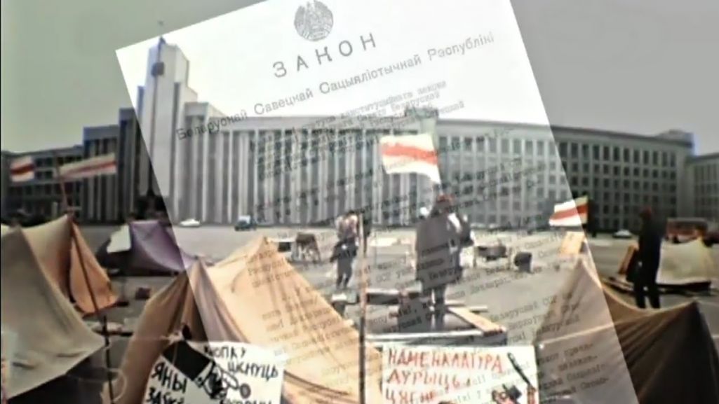 Камуністычная дэлегацыя прыбывае на мірныя перамовы ў занятае нямецкімі войскамі Берасце ў 1918 годзе. Крыніца – wikipedia.org