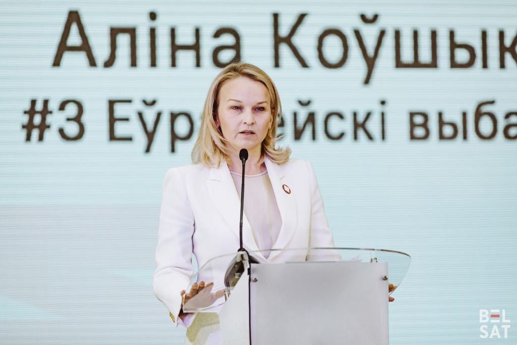 Аліна Коўшык на Вялікай палітычнай канферэнцыі па выбарах у Каардынацыйную раду ў Варшаве, Польшча. 19 траўня 2024 года. (Фота: Белсат)