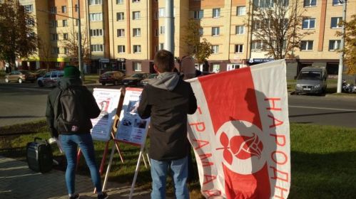Сілавікі пачалі прыходзіць да былых сябряў Беларускай сацыял-дэмакратычнай партыі (Грамада). Фота: Вясна