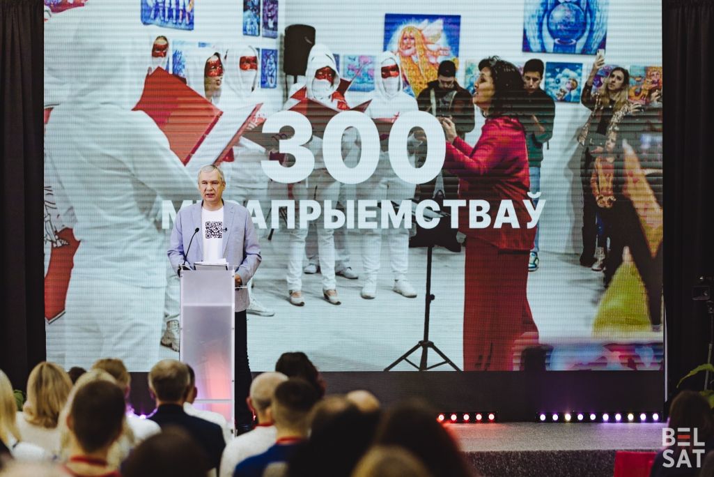 Намеснік кіраўніцы АПК і лідар НАУ Павел Латушка на Вялікай палітычнай канферэнцыі па выбарах у Каардынацыйную раду трэцяга склікання. Варшава, Польшча. 19 траўня 2024 года. Фота: Белсат
