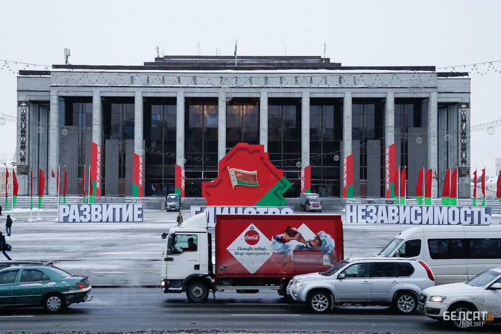 Здымак мае ілюстрацыйны характар. (Фота: Белсат)