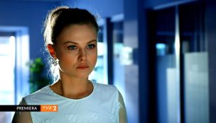 Wideo: Zwiastun 18 sezonu