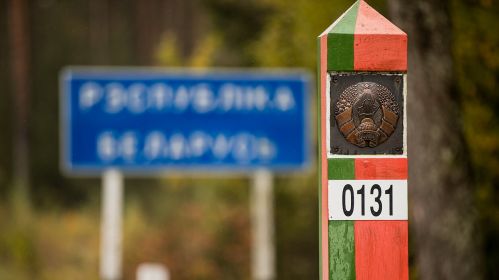 Беларуская мяжа