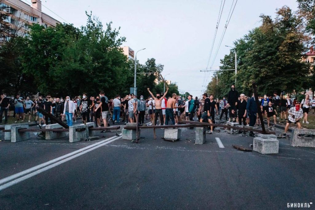 Фота: Бинокль