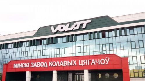 Менскі завод колавых цягачоў. Фота: bsvt.by