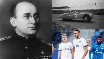 (Nie)zapomniane życiorysy Zygfryd Szołtysik. Zwierzenia legendy