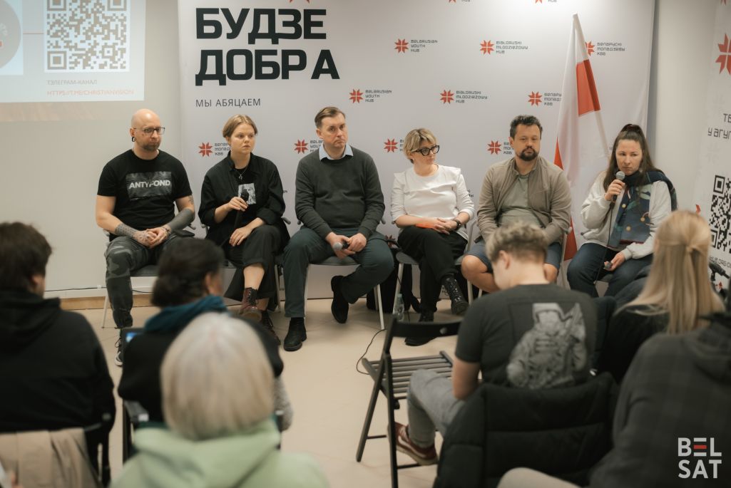 Прэс-канферэнцыя па тэме палітвязняў і дапамогі іх сем’яў. Варшава, Польшча. 9 лютага 2024 года. (Фота: Міра Ляселішская / Белсат)