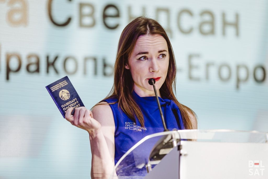 Веста Свендсан прамаўляе падчас Вялікай палітычнай канферэнцыі па выбарах у Каардынацыйную раду ў Варшаве, Польшча. 19 траўня 2024 года. (Фота: Белсат)