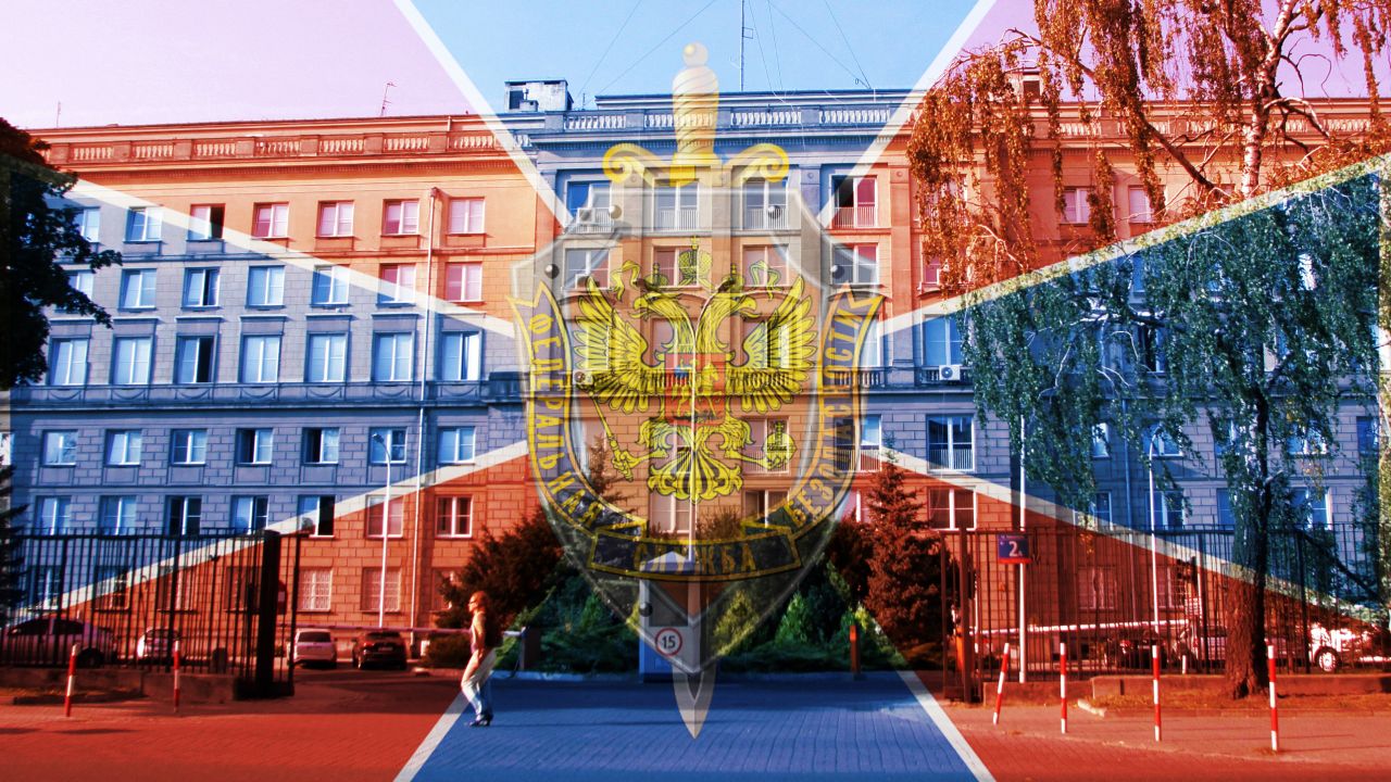 Budynek Agencji Bezpieczeństwa Wewnętrznego (fot. arch.PAP/Tomasz Gzell) Budynek Agencji Bezpieczeństwa Wewnętrznego (fot. arch.PAP/Tomasz Gzell)